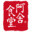 A-Sha (US)