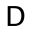 Deme by Gabriella